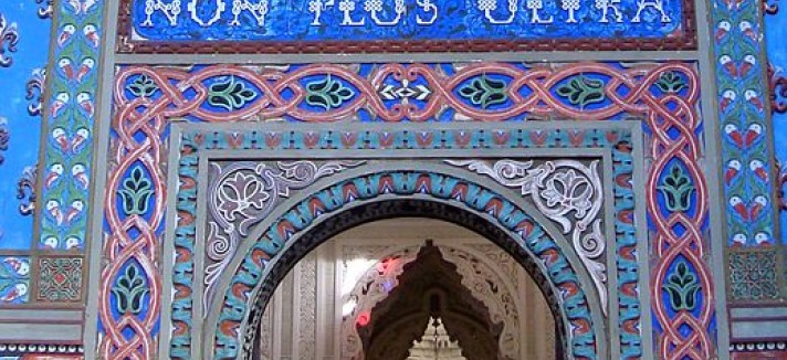 Castelo de Sammezzano