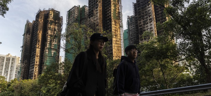 Incêndio em Hong Kong