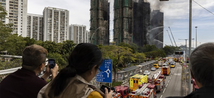 Incêndios em Hong Kong