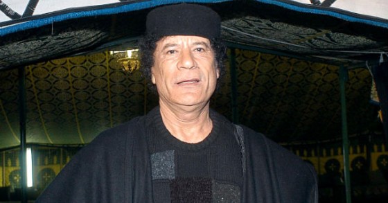 caixa geral de depósitos tem 1.300 milhões de khadafi