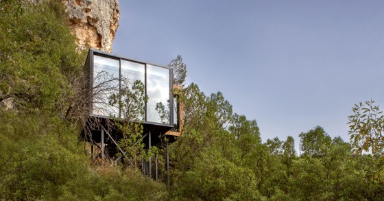 VIVOOD Hotel Paisaje: Uma forma diferente de desfrutar da natureza (fotos) 