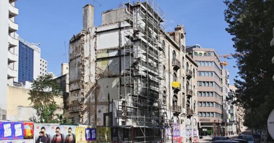 Prémio Nacional de Reabilitação Urbana: termina hoje o prazo das inscrições; vencedores conhecidos em abril
