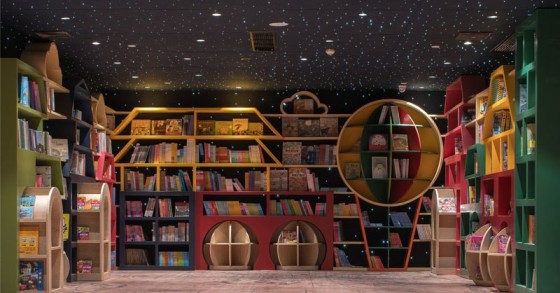 Esta biblioteca na China leva-te a um mundo incrível 