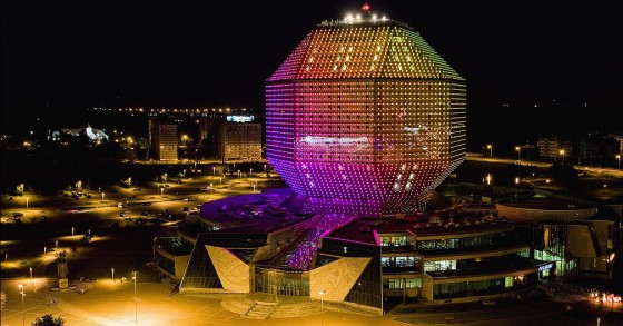 10 edifícios únicos capazes de mudar de cor, brilhar no escuro e outras proezas 