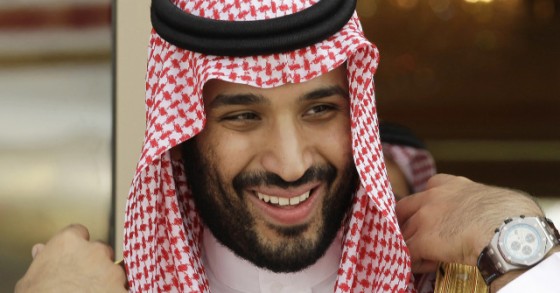 A mansão mais cara do mundo pertence ao príncipe herdeiro saudita
