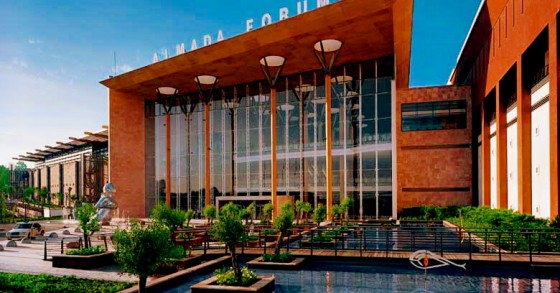 Espanhóis da Merlin perto de comprar Almada Forum 