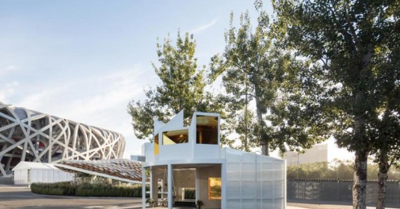 BMW aposta no imobiliário: eis o protótipo das minicasas de luxo de 15 m2 