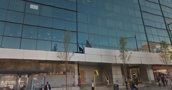 Lisboa: conservatórias da Fontes Pereira de Melo mudam-se para Picoas