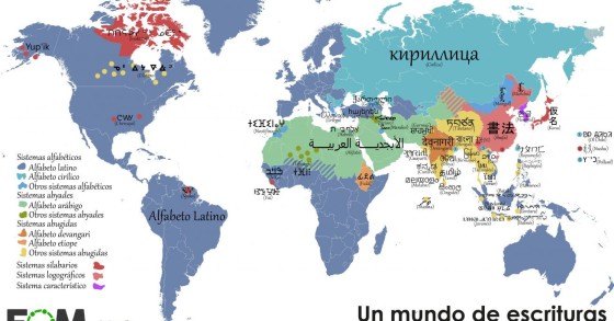 O mapa-múndi da escrita…