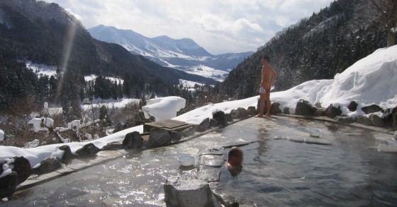 WC tradicionais no Japão, o novo filão de aposta dos grandes investidores internacionais