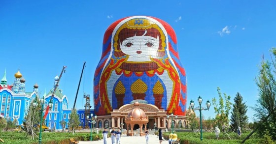 Os edifícios mais feios da China