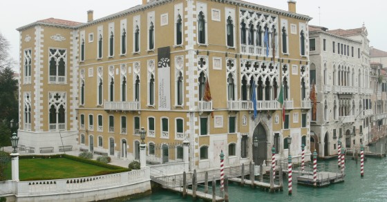 Bienal de Veneza: Portugal vai ter uma casa maior para se mostrar