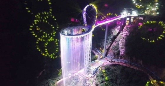 Miradouros incríveis