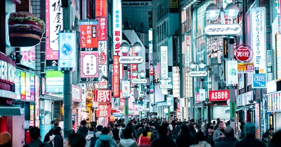 Economia no Japão