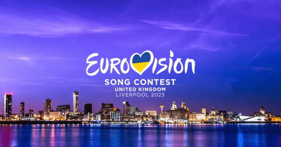 logo da Eurovisão 2023