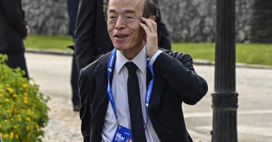 Juros no Japão