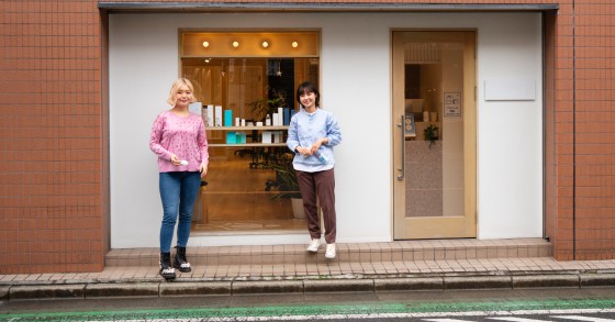 Como tratar da afetação de imóveis