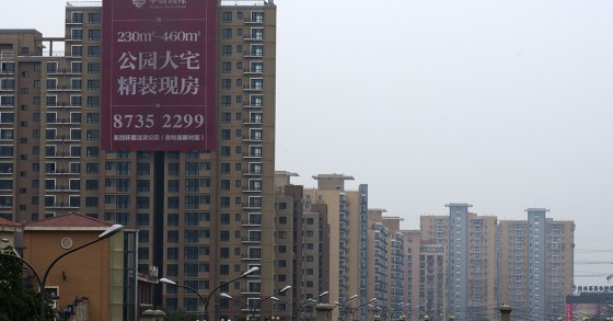 Mercado imobiliário da China