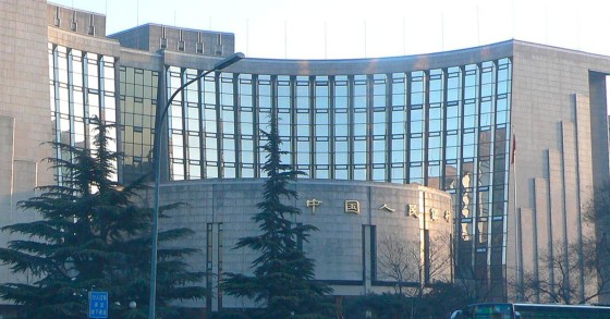 Taxas de juro na China