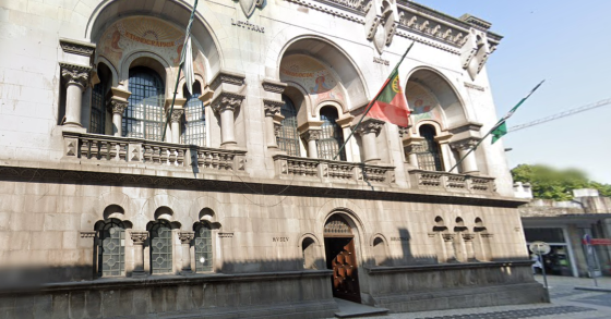 Museu Arqueológico Martins Sarmento