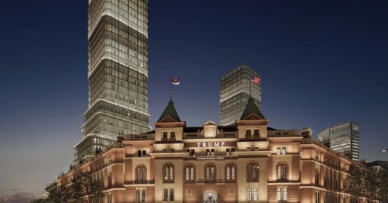 Hotel Trump Belgrado