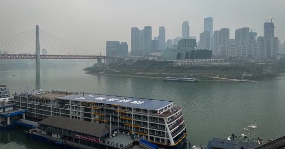 Cidade chinesa de Chongqing