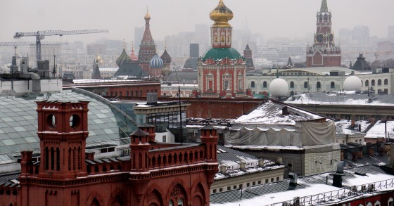 Taxa de juro na Rússia