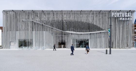 Pavilhão de Portugal na Expo2025