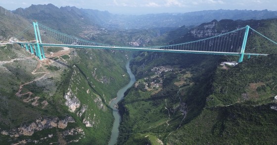 Ponte mais alta do mundo
