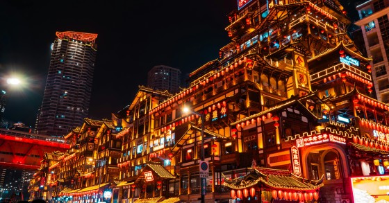 Chongqing
