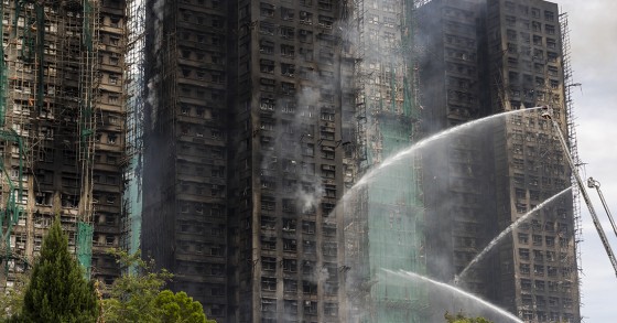 Incêndio em Hong Kong