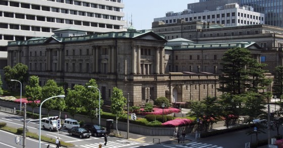 Banco Central do Japão