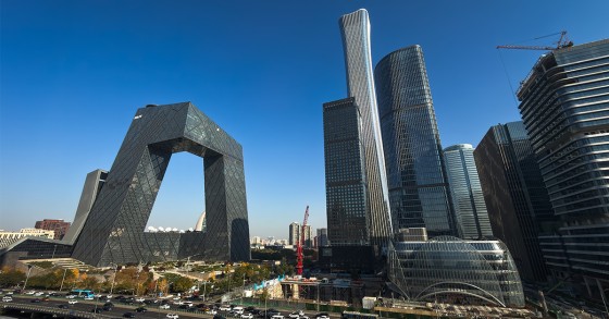 Banco central chinês