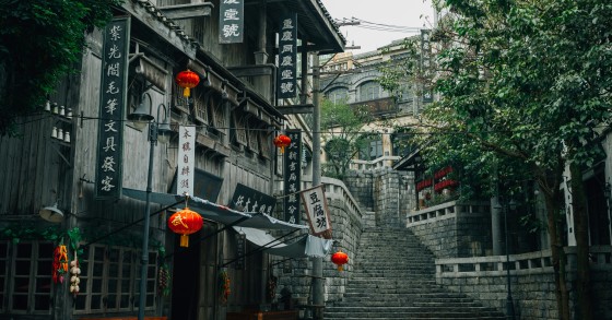 China