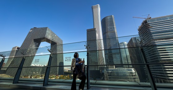 Vista panorâmica de Pequim, China