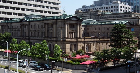 Banco do Japão