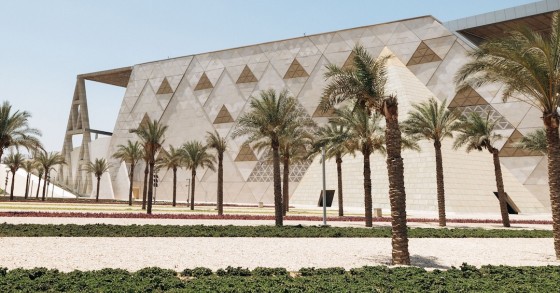 Grande Museu Egípcio