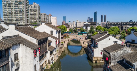 viver em cidades fantasma na China