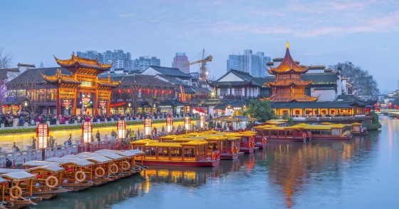 China
