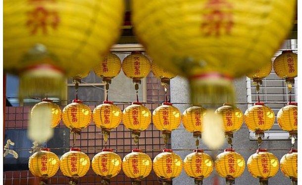 Casas para Chineses construídas em Espanha