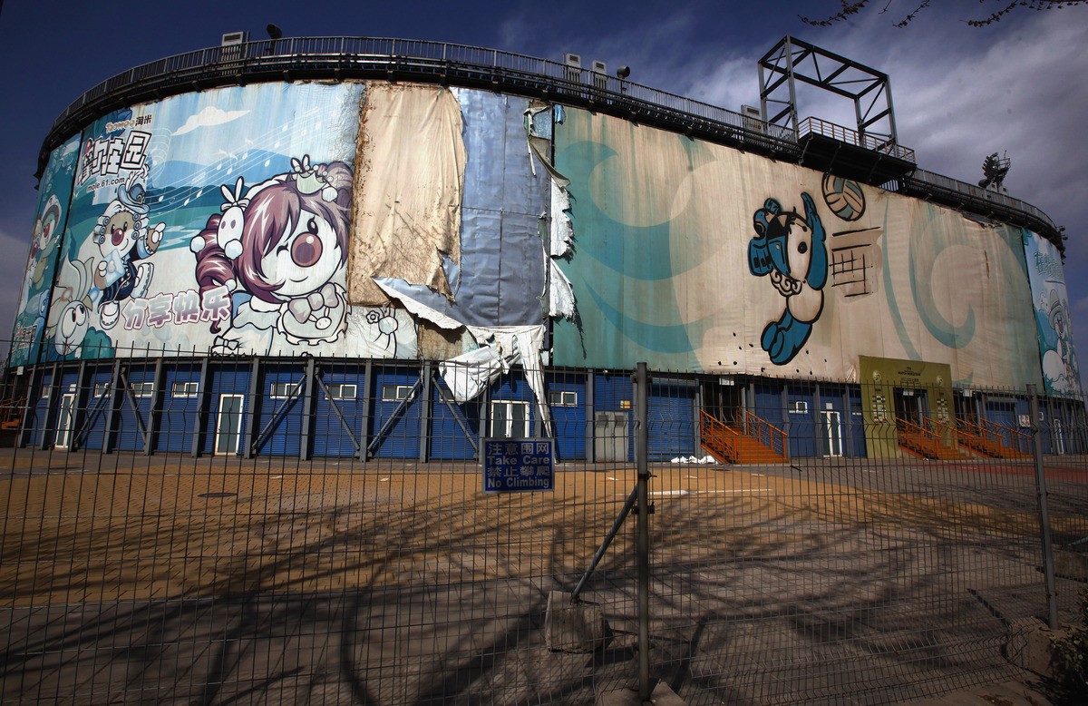 Pekin_2008