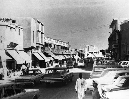 Fotografias mostram a espetacular transformação de Doha (Qatar) em 40 anos