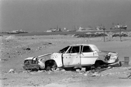 Fotografias mostram a espetacular transformação de Doha (Qatar) em 40 anos