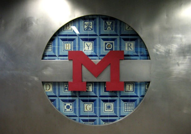 Tribunal de Contas deteta desvio financeiro de 18 milhões no Metro de Lisboa 