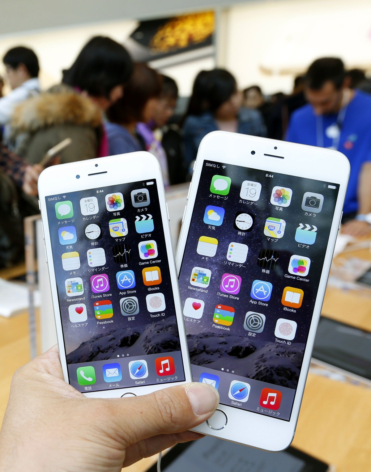 Novos iPhones chegam hoje a Portugal