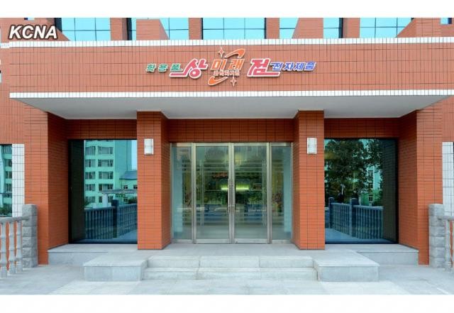 A febre da construção chega à Coreia do Norte (fotos)