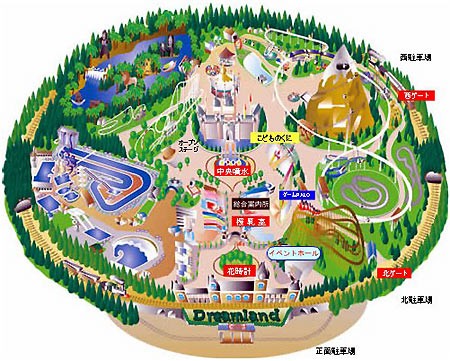 Cópia perfeita e abandonada da “Disneyland” está à venda por 5 milhões de euros (fotos) 