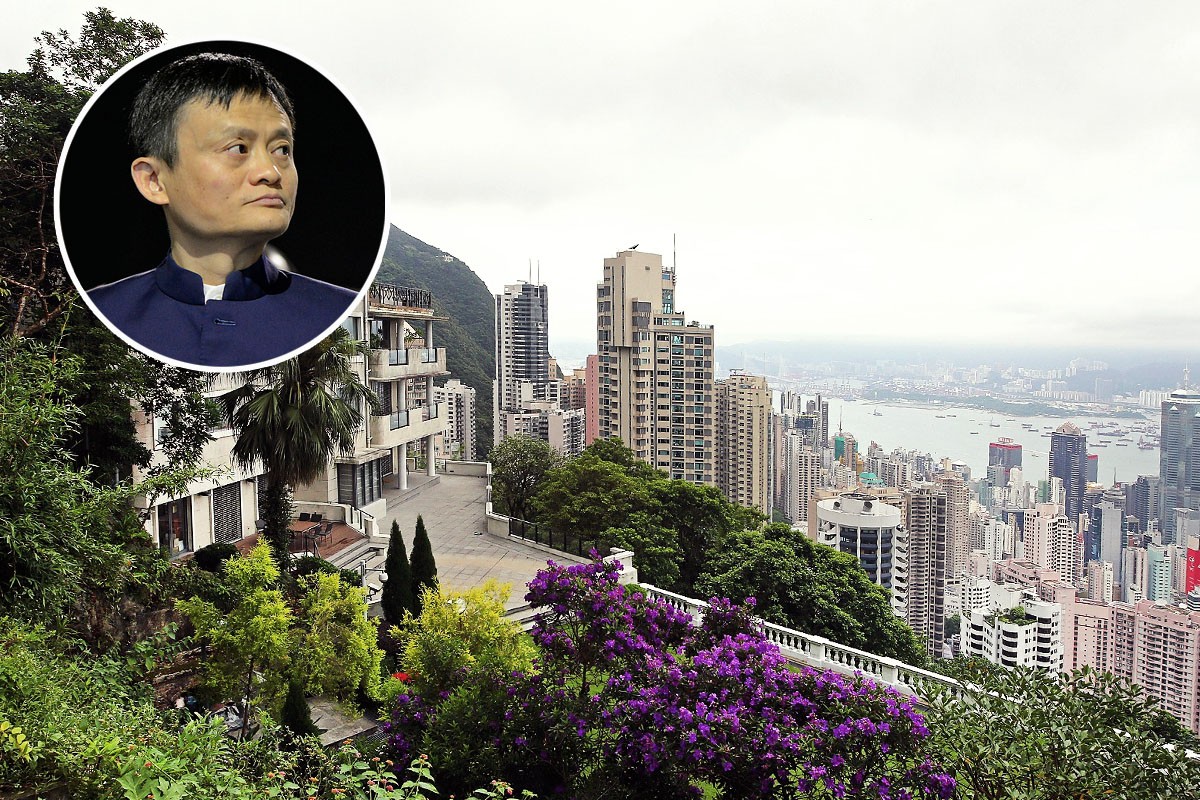 Segunda casa mais cara do mundo comprada pelo fundador do gigante Alibaba