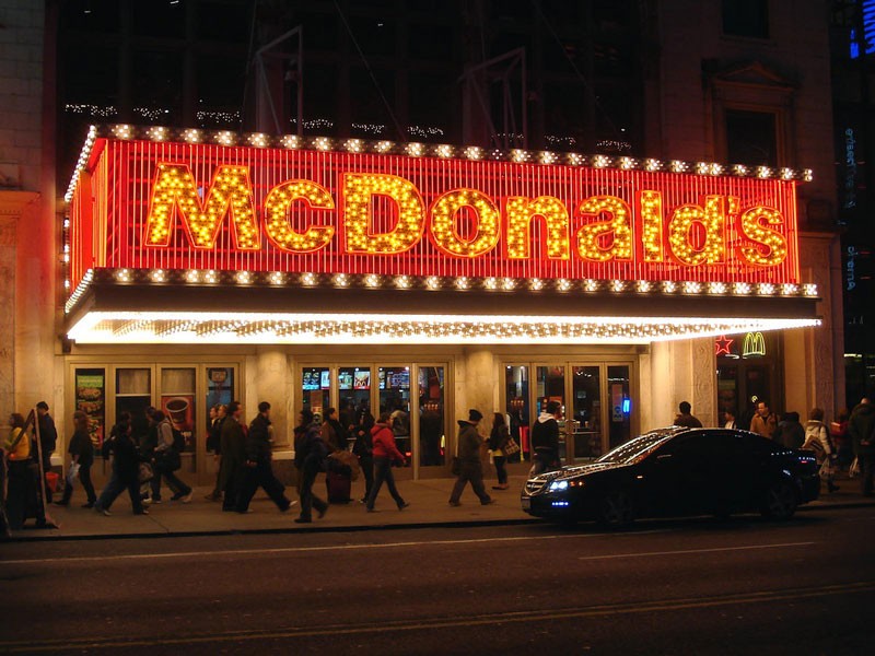 McDonald’s que não parecem um McDonald’s: os 10 exemplos mais estranhos de “McArquitetura”