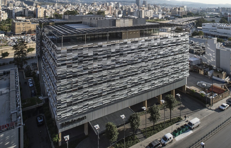 Holcom Headquarter (Beirut, Líbano) Holcom Headquarter (Beirut, Líbano)